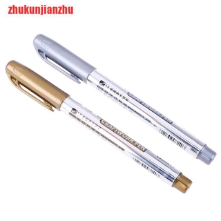 [zhukunjianzhu]2pcs DIY Metal Waterproof Permanent Paint Marker Pens Sharpie Gold and Silver #9