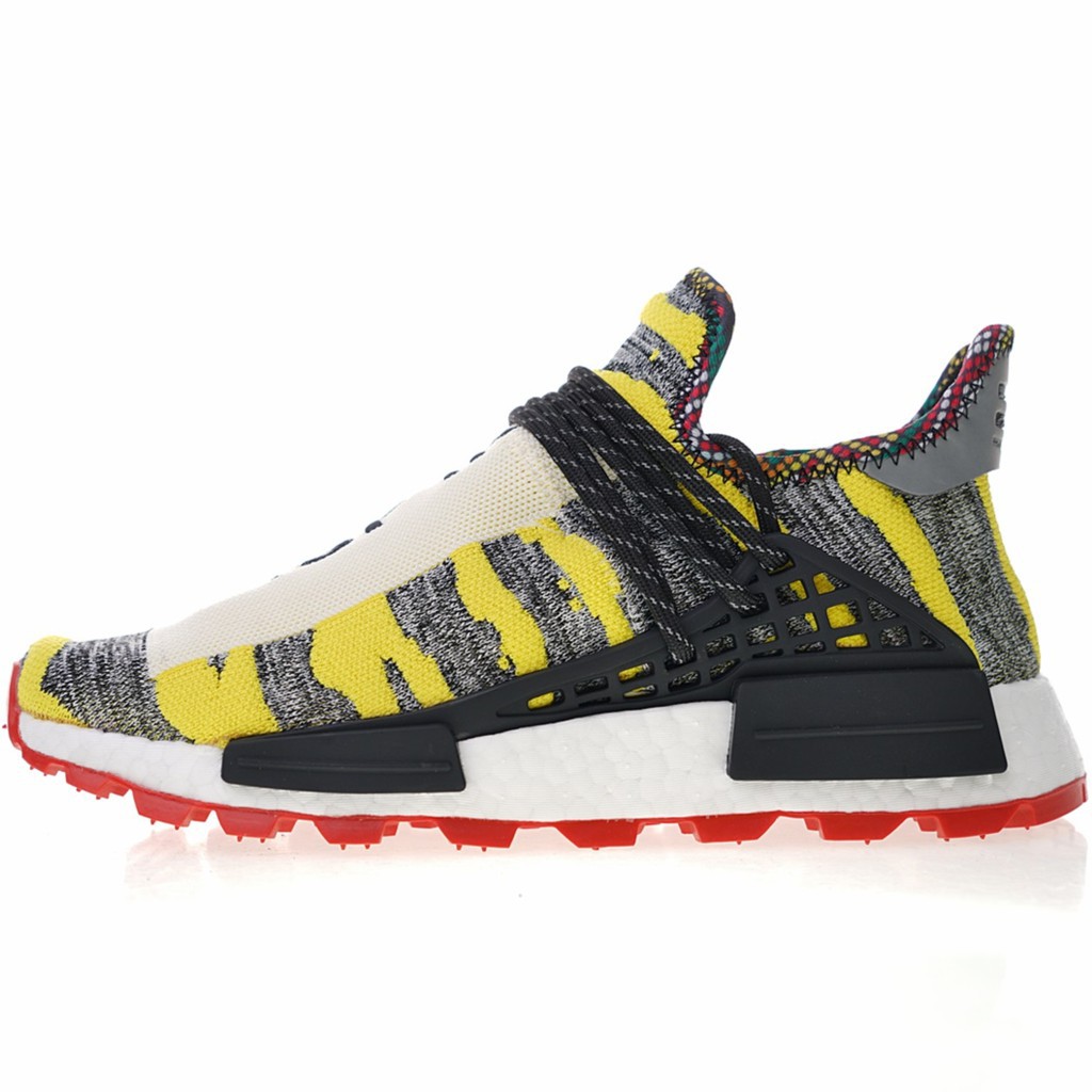 nmd afro hu