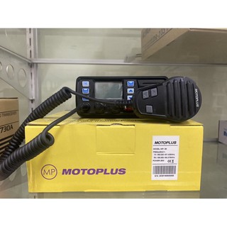 Motoplus MP88 VHF Marine transceiver Original | Shopee Philippines