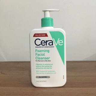 price of cerave facial cleanser