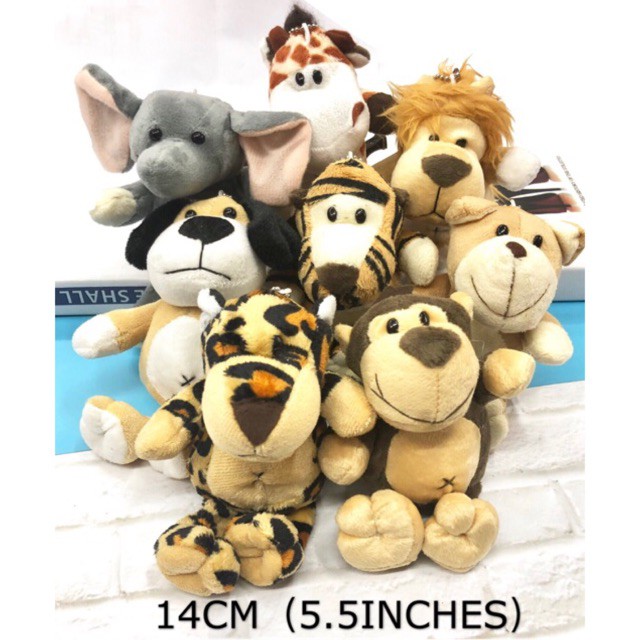 safari plush toys