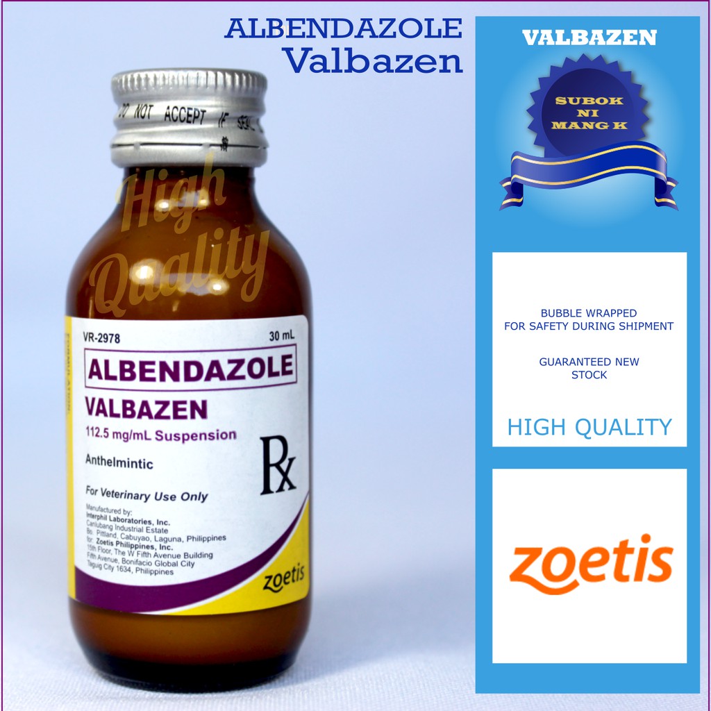 albendazole-valbazen-30ml-for-veterinary-use-only-shopee-philippines