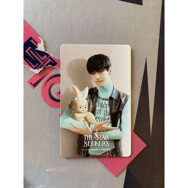 TXT Soobin OS Photocard The Chaos Chapter: Fight Or Escape (The Star ...