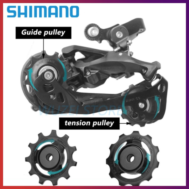 shimano bicycle derailleur