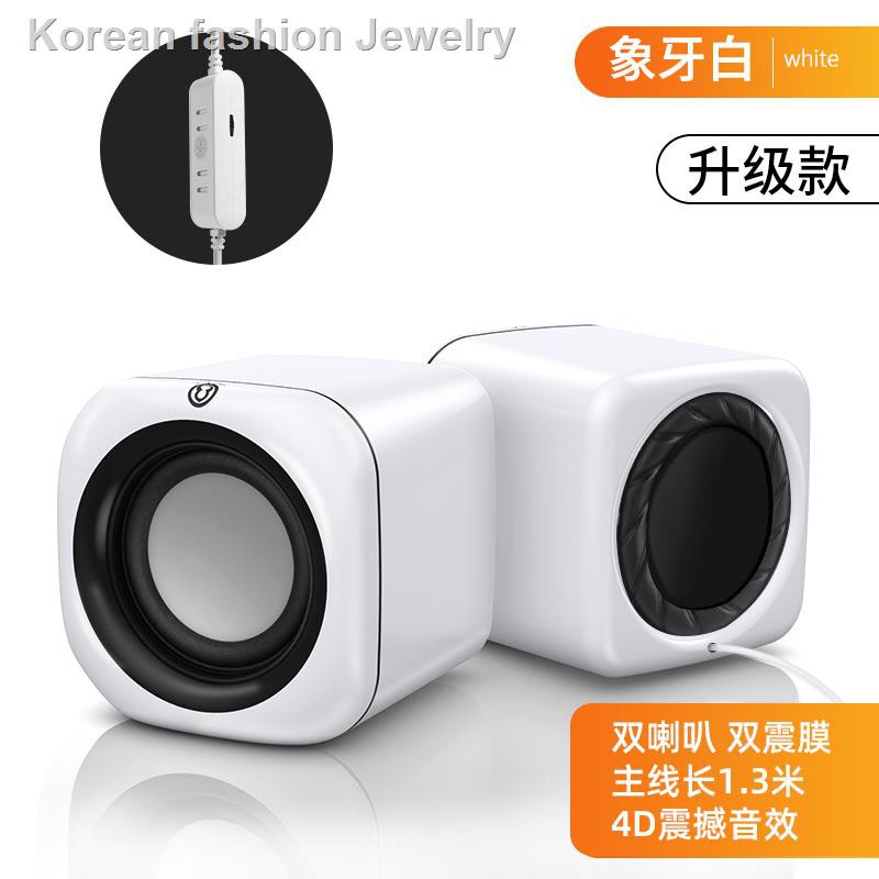 dell bluetooth speaker price