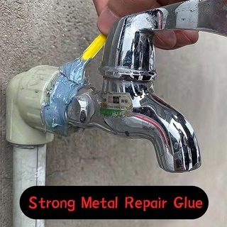 2PCs/set Industrial Repair Paste Glue Heat Resistance Cold Weld Metal Repair Paste A&B Adhesive Gel Casting Agent Tools #4