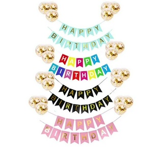 999party 3meter party needs happy birthday banner party supplies ...