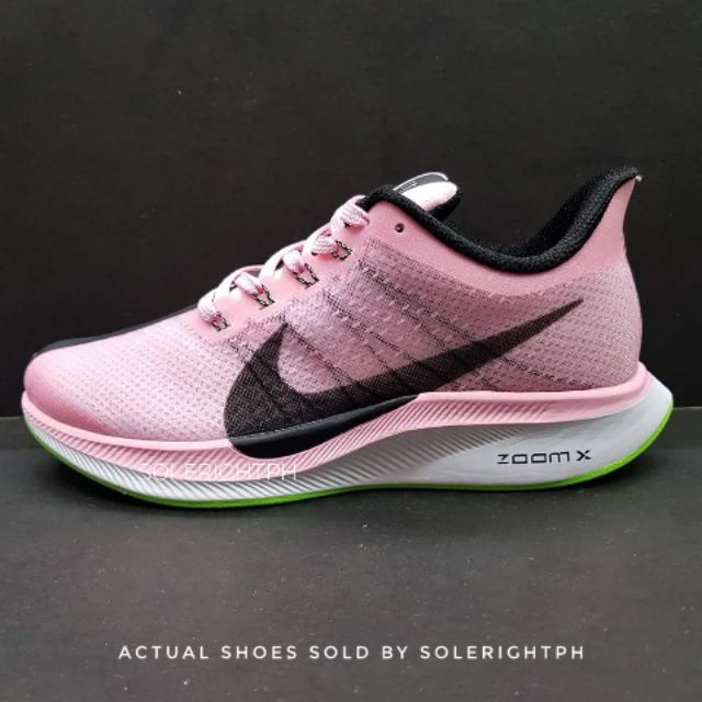 nike zoom pegasus turbo pink