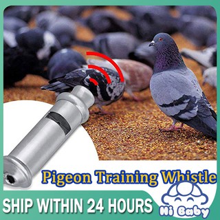 Ultrasound Pigeon Pet Whistle Adjustable Sound Key Chain Puppy Collie Training Whistle Pets Supplies