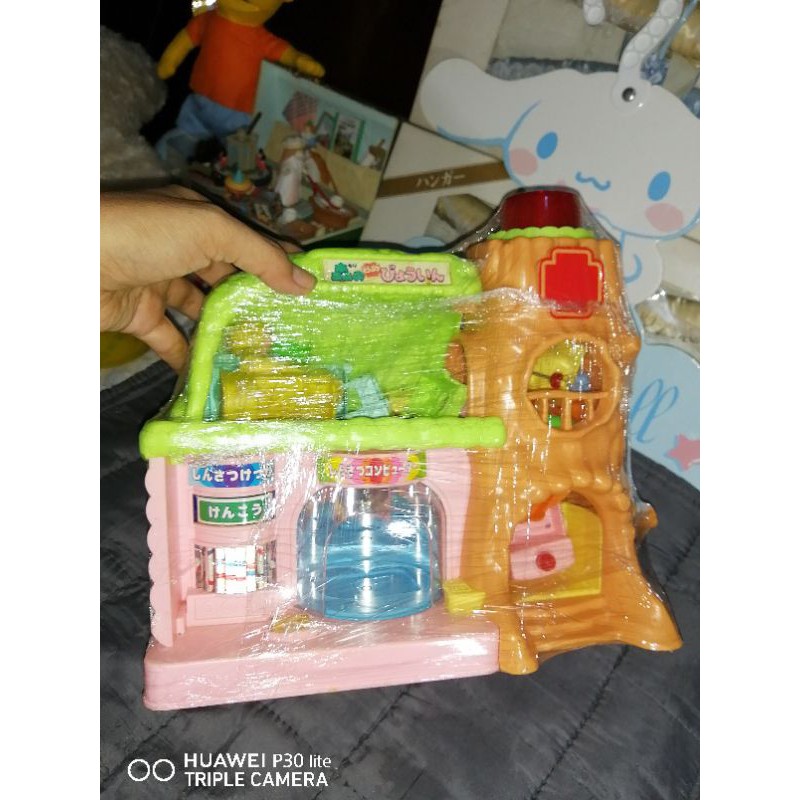 doll house set with price