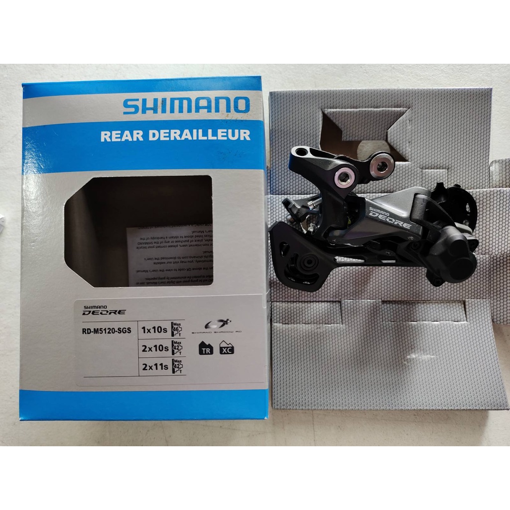 shimano m5120
