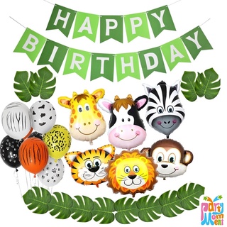 27pcs Animal Balloons Banner Set Jungle Safari Theme Birthday Party Set Baby Shower Decorations