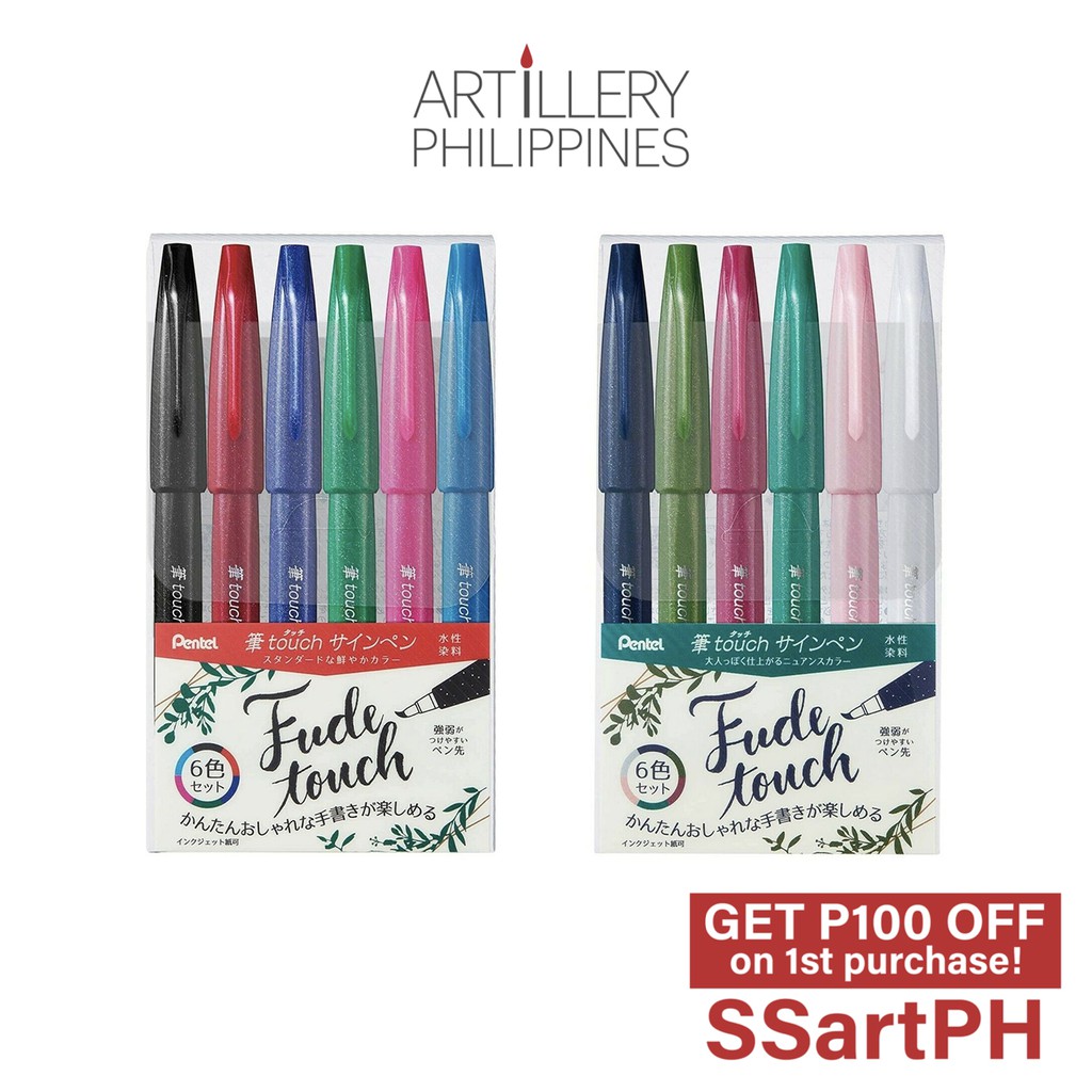 pentel-fude-touch-brush-sign-pen-new-colors-set-of-6-shopee-philippines