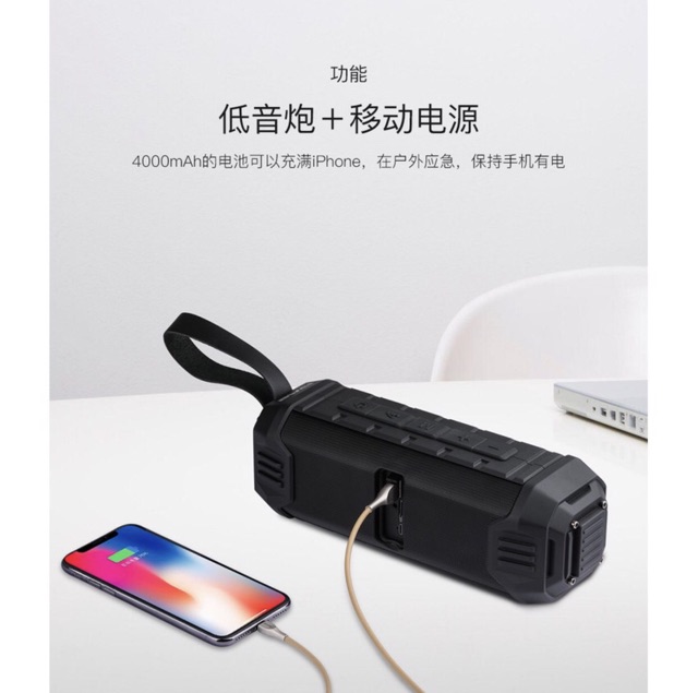 awei y280 price