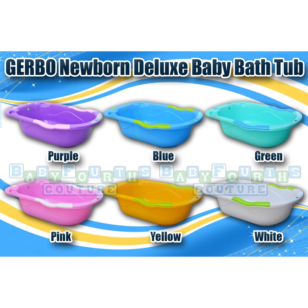 gerbo baby bath tub