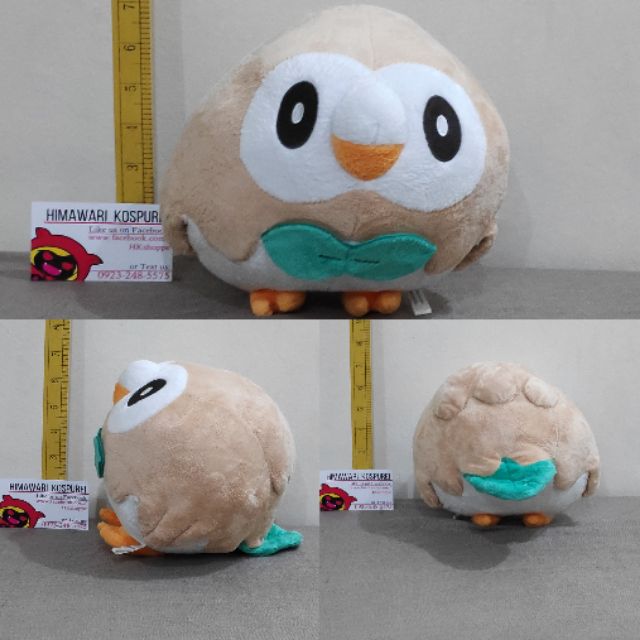 3rd round pokemon plush