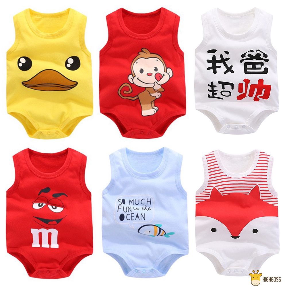 Baby Romper Cotton Sleeveless Baby Boys 