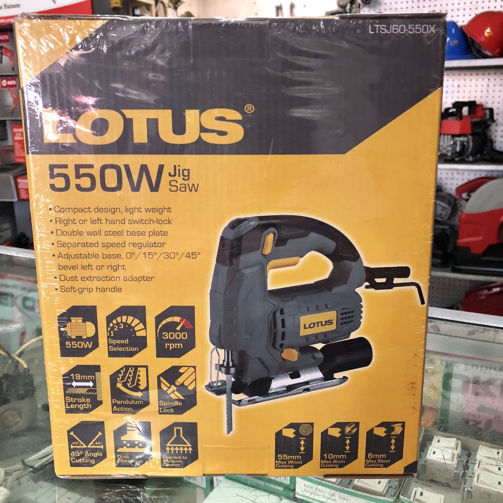 Lotus Electric Jigsaw 550W w/ Blade LTSJ60550X Shopee Philippines