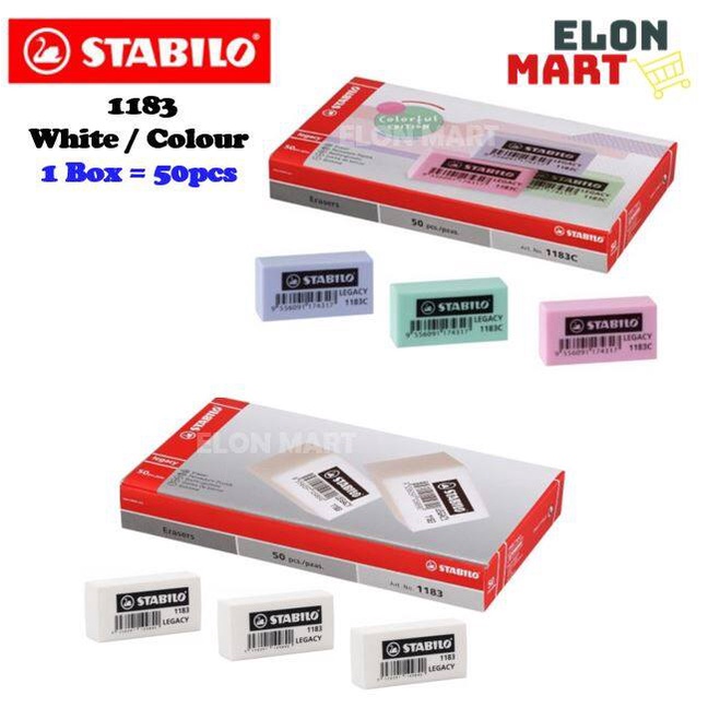 50PCS PER BOX Stabilo 1183 / 1183C Legacy Eraser / Rubber / Pemadam