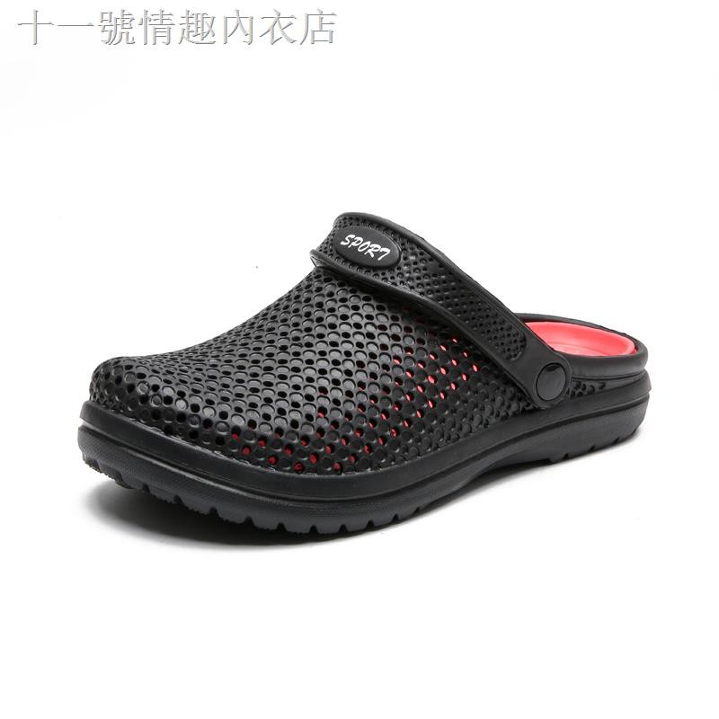 men's slip on sandals crocs style