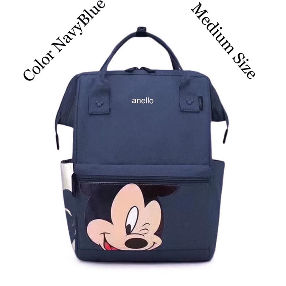 anello medium backpack size