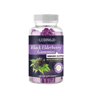 Black Elderberry Gummies Vitamin C Zinc Immunity Boosting Chewable Healthy Gummies