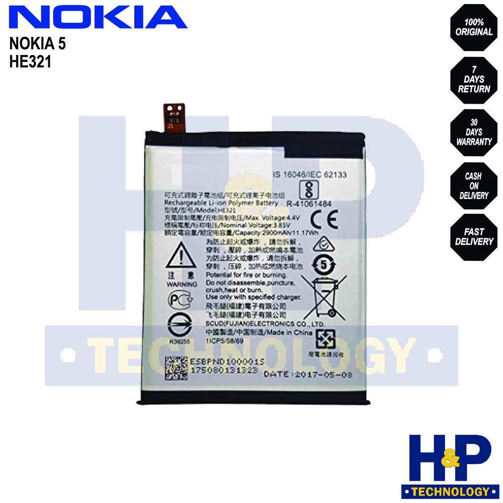 Original HE321 Battery for Nokia 5 (2900mAh) | Shopee Philippines