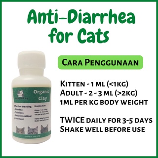 Vomiting Medicine Cirit-Birth Cat Animal anti diarrhea Organic Clay 30ml #3