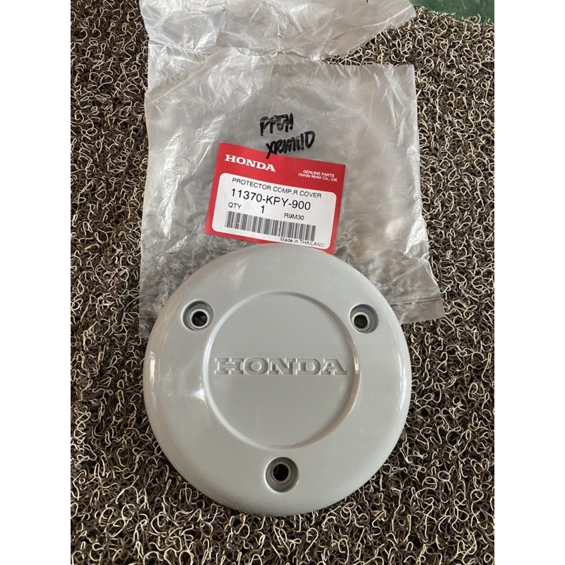 honda xrm 110 engine cover