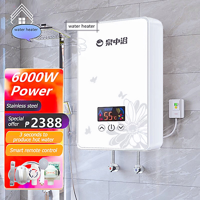 Speed Electric Water Heater 6000W Household Speed Heat Small Bath