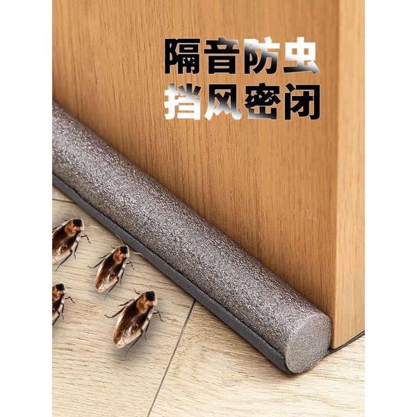 Door Bottom Sealing Strip Guard Sealer Stopper Door Weather Strip Door