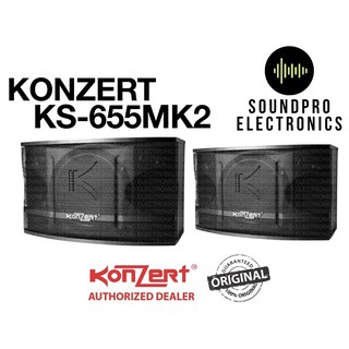 konzert speaker 650 watts