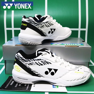65z3 yonex