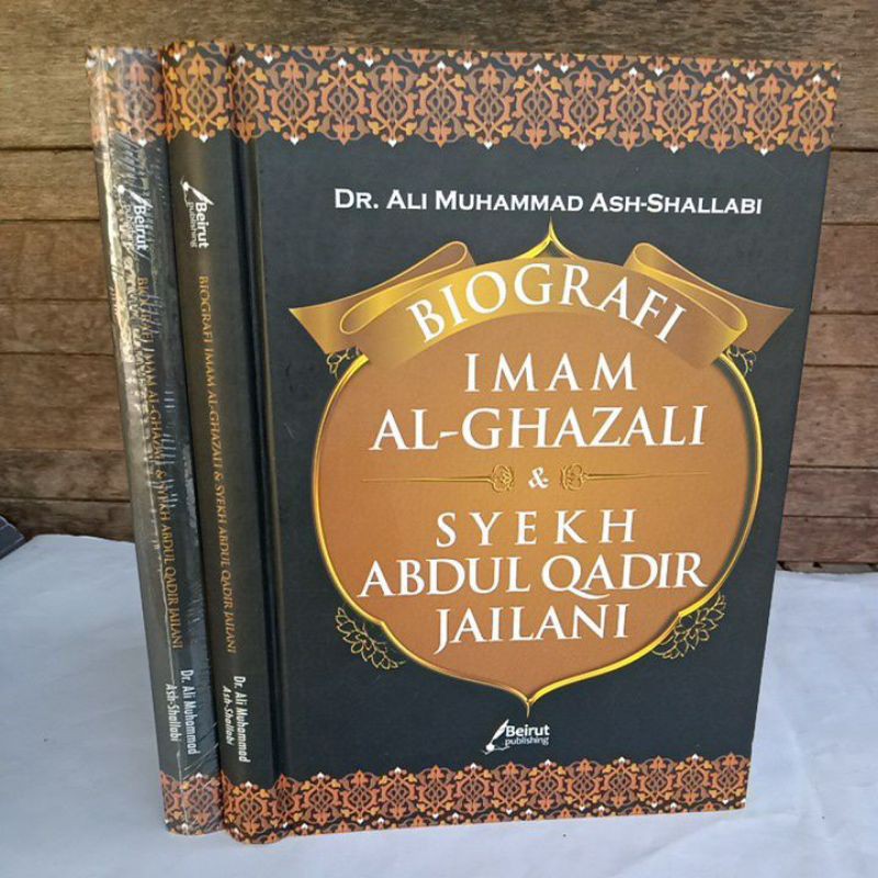 Book Of Imam Biography Ghozali And Shaykh Abdul Qodir Al Jaelani 