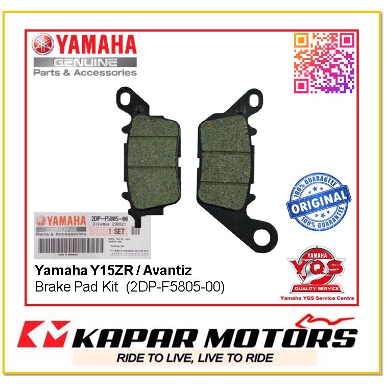 ORIGINAL FROM YAMAHA Y15 Y15ZR / EGO AVANTIZ 125 BRAKE PAD KIT FRONT