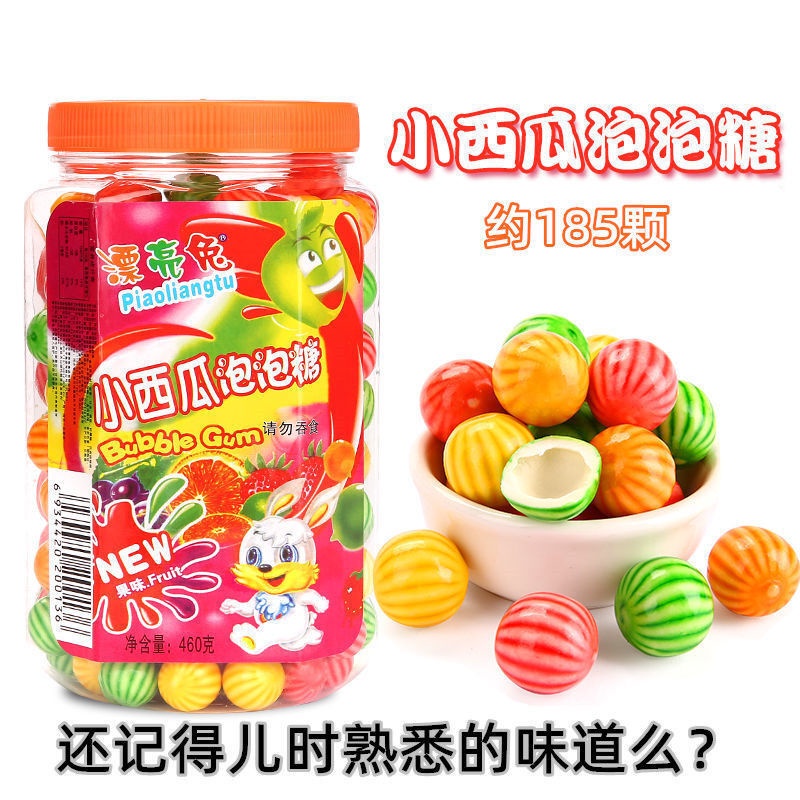 Hollow Sandwich about Watermelon Flavored Bubble Gum185A Barrel of