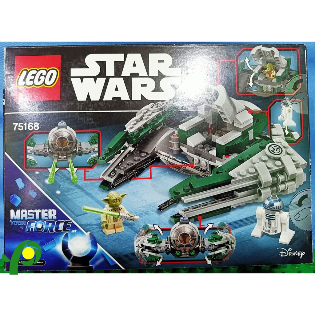 star wars lego yoda starfighter