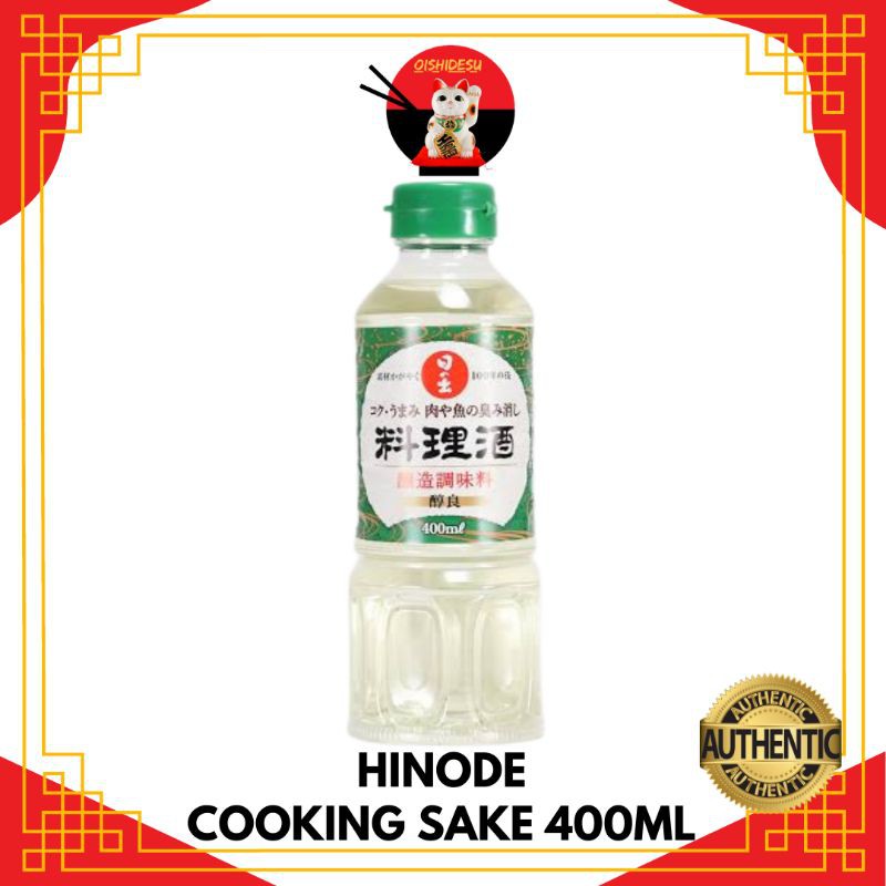 Japan Cooking Sake 400ml/1L Shopee Philippines