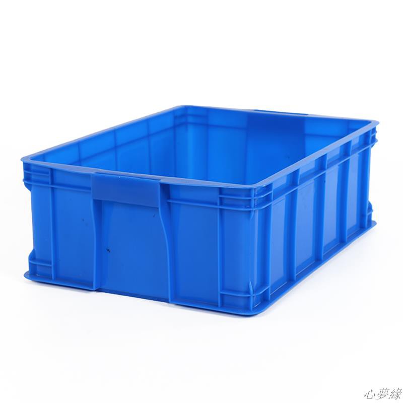 long thin plastic box