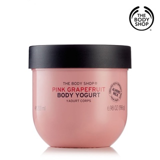 The Body Shop Pink Grapefruit Body Yogurt (200ml) #2