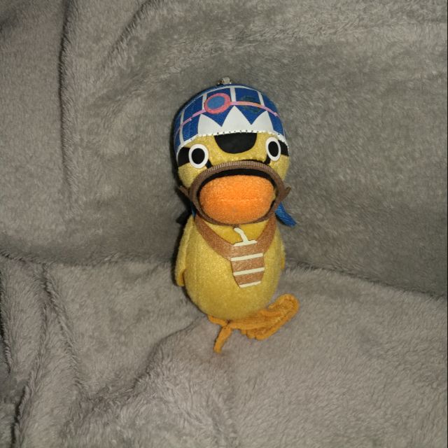karoo one piece plush
