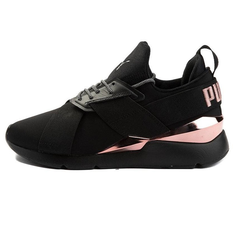 puma muse metal rose