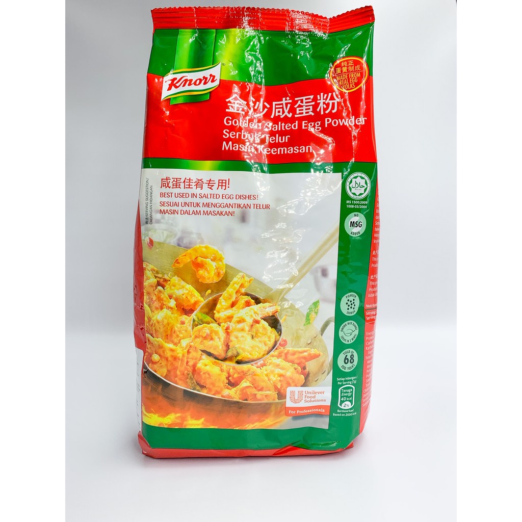 Knorr Salted Egg Powder 300G, 800G Shopee Philippines
