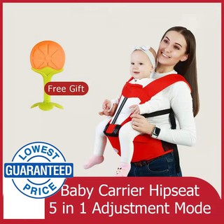 3 in 1 Baby Carrier with Hip Seat (Detachable)
