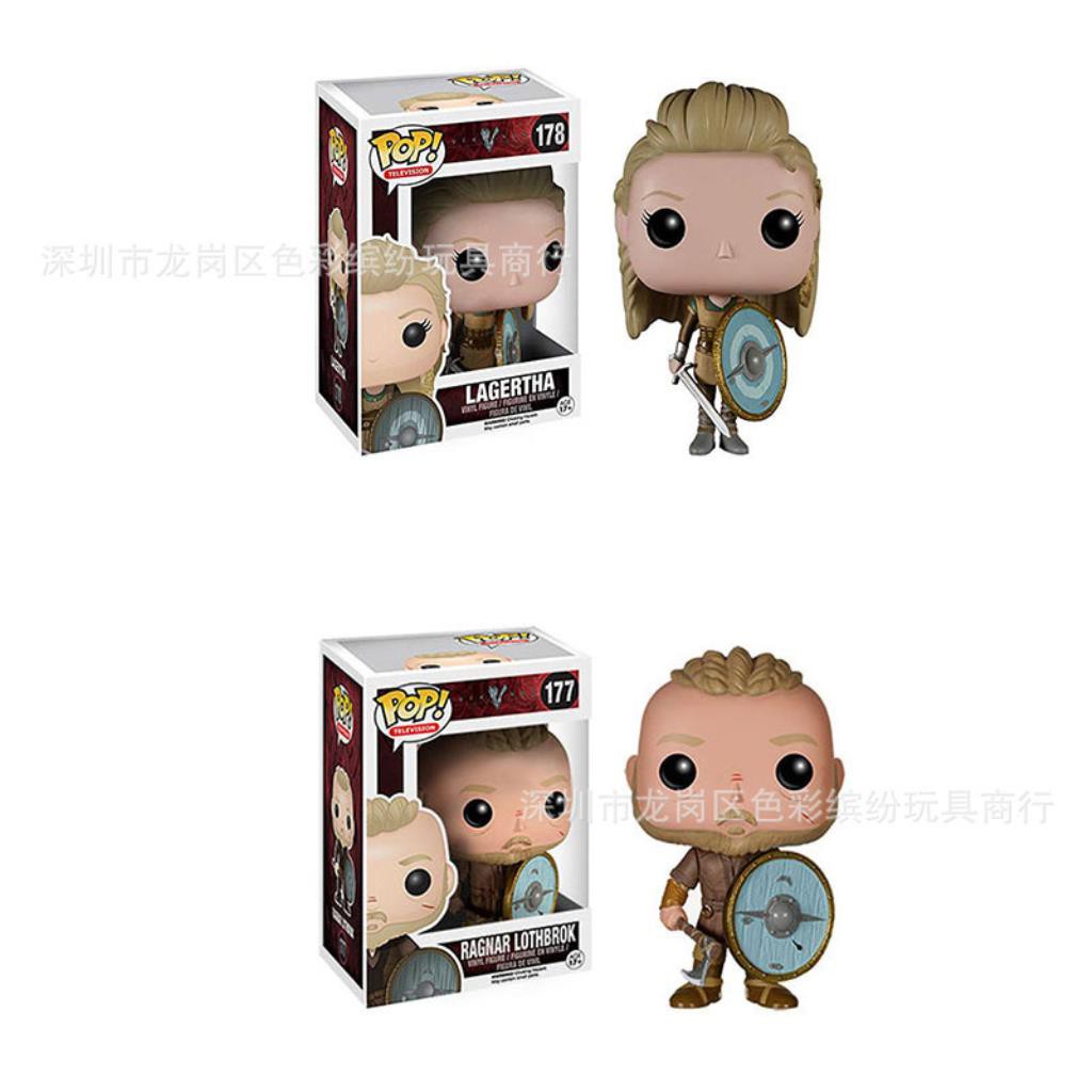 funko pop vikings