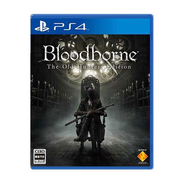 Bloodborne The Old Hunters Edition Ps4 Brandnew Shopee Philippines