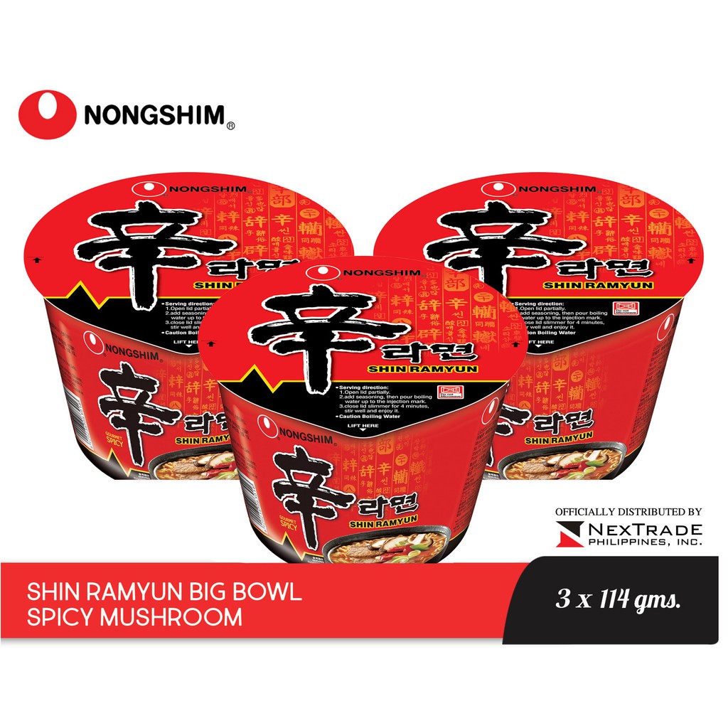 Nongshim Shin Ramyun Big Bowl Spicy Mushroom 114G (3pcs) | Shopee ...