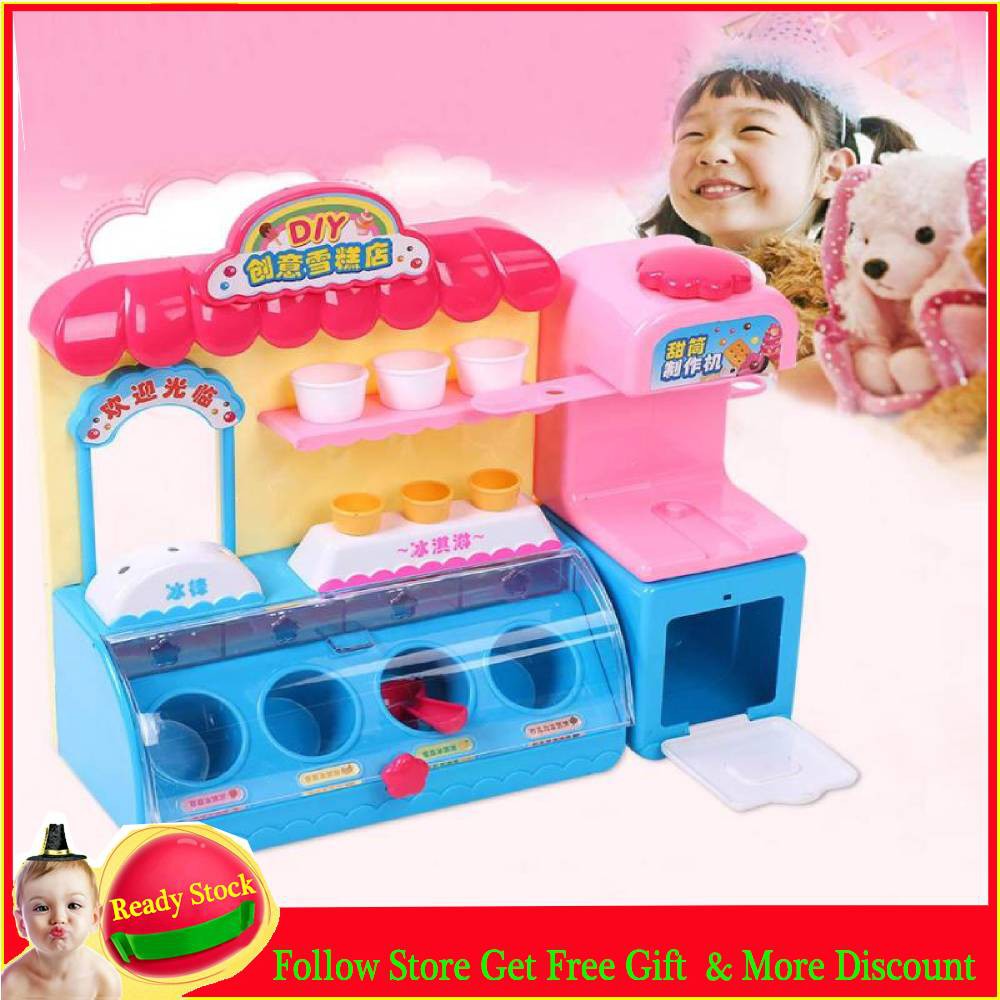 childrens ice cream maker