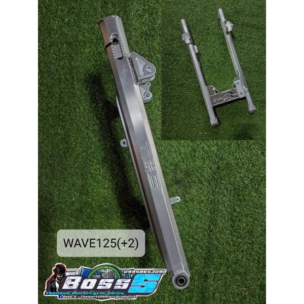 TRC SWING ARM NON SLOTTED WAVE 125 PLUS 2 Shopee Philippines
