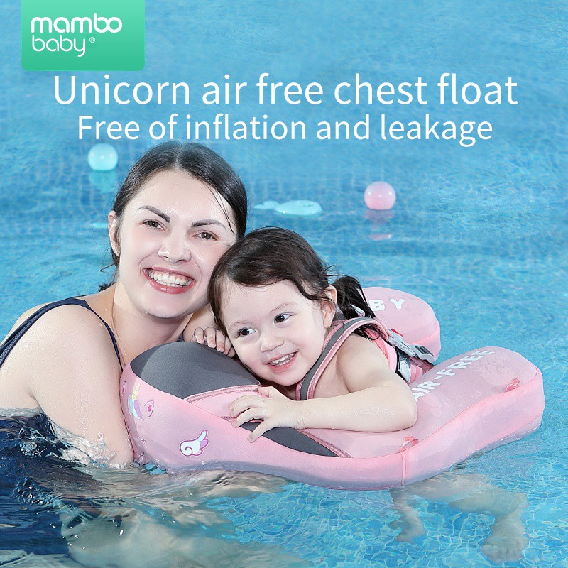 pool float with shade for baby